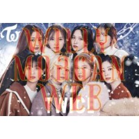 Twice 7